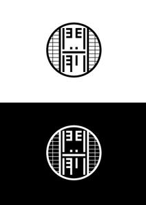 Graphicman (maxalcohol)さんの輪島市門前町オリジナルTシャツの「門前」プリントデザインへの提案