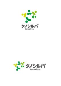 Graphicman (maxalcohol)さんの高齢者向け生活支援プラットフォーム「タノシルバ」のロゴへの提案