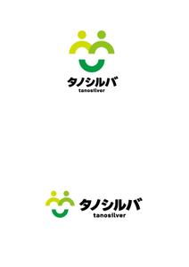 Graphicman (maxalcohol)さんの高齢者向け生活支援プラットフォーム「タノシルバ」のロゴへの提案