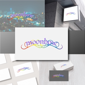Minebou (Minebou)さんのスナック　【moonbow】 の　ロゴへの提案