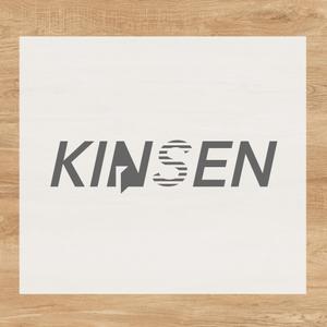 Minebou (Minebou)さんのリフォームリノベーション事業/空間デザインブランド「KINSEN」のロゴへの提案