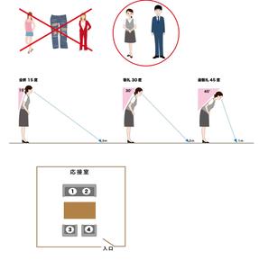 CUBE (cube1)さんのビジネスマナー研修資料のイラスト作成への提案