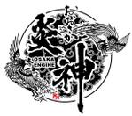 CUBE (cube1)さんの既存イラストの改定版制作への提案