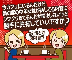 oyama_k (oyama_k)さんのポッドキャスト番組のサムネイルデザインのご依頼への提案