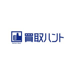 oyama_k (oyama_k)さんの買取専門店「買取ハント」のロゴへの提案