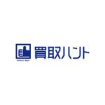 oyama_k (oyama_k)さんの買取専門店「買取ハント」のロゴへの提案