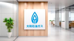 細川光一 (ojisama55)さんのプロパン会社の社名ロゴ制作への提案