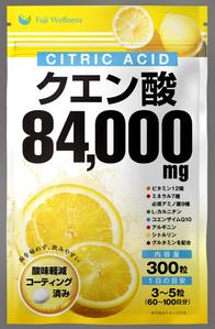 maerus (maerus)さんの【パッケージデザイン依頼】クエン酸サプリメント｜Amazon販売予定への提案