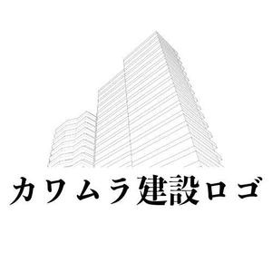 天埜川ベガ (VEGA77)さんの会社ロゴの作成依頼への提案