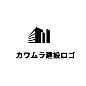 天埜川ベガ (VEGA77)さんの会社ロゴの作成依頼への提案