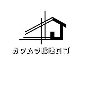 天埜川ベガ (VEGA77)さんの会社ロゴの作成依頼への提案