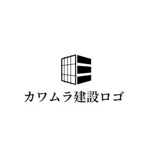 天埜川ベガ (VEGA77)さんの会社ロゴの作成依頼への提案