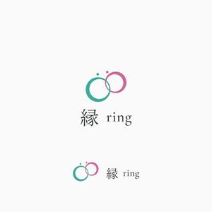 HOSHI (hoshi-1)さんの結婚相談所　縁（en）ring　のロゴ作成への提案