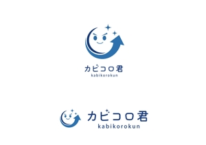 tsuki　design (Loup)さんのエアコンクリーニング業カビコロ君のロゴへの提案