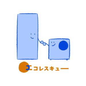 本間 海鳴 (mazireal)さんのエコキュート専門店のロゴデザインのご依頼への提案