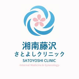 Soiwa (Soiwa)さんの新規開院する消化器・婦人科クリニックのロゴ作成への提案