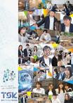 Quiche3 (Quiche3)さんの【ポスターデザイン制作依頼】大学生向けの企業ポスター（A1サイズ）への提案