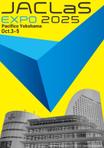 Quiche3 (Quiche3)さんの展示会（JACLaS EXPO 2025）告知ポスターのデザインへの提案