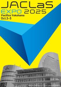 Quiche3 (Quiche3)さんの展示会（JACLaS EXPO 2025）告知ポスターのデザインへの提案