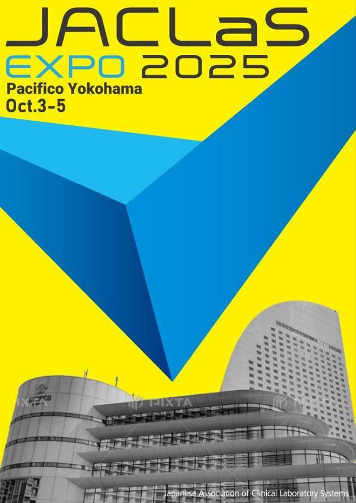 expo01.jpg