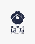 masato_illustrator (masato)さんの和菓子製造販売サイト「和菓子 はな」のロゴへの提案