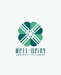 masato_illustrator (masato)さんの健康（Well-Being）アプリのロゴ作成への提案