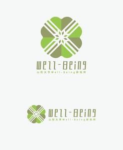 masato_illustrator (masato)さんの健康（Well-Being）アプリのロゴ作成への提案