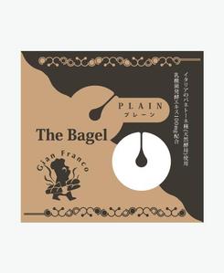 masato_illustrator (masato)さんの食べログ百名店ベーカリー「ジャンフランコ」の【The Bagel】のパッケージ ４種への提案