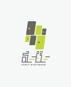 masato_illustrator (masato)さんのスペースシェア（趣味空間）サービス「るーびー/ルービー」のロゴへの提案