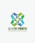 masato_illustrator (masato)さんのクリニック「けいと内科・呼吸器内科」のロゴへの提案