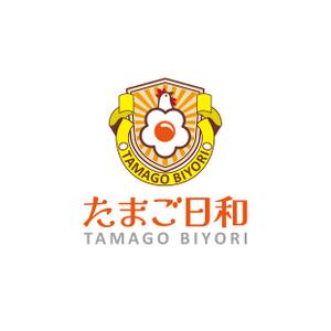 tainda18 (1811955)さんのたまごサンドとフレンチトーストの店【たまご日和】のロゴ作成依頼への提案