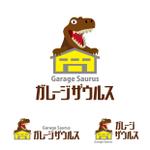 tainda18 (1811955)さんのガレージ小規模倉庫建築専門店（ガレージザウルス）のロゴへの提案