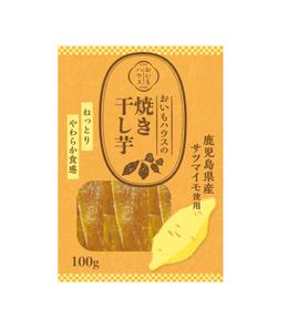 Lumibella (lumibella)さんの焼き干し芋のパッケージデザインへの提案