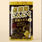 TK (otto_55)さんの男性向けサプリ　パッケージ表デザイン（裏面作成は不要） への提案