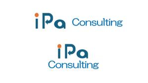 rankers (rankers)さんのIT会社の「IPA Consulting」のロゴ もしくは「IPA」のロゴへの提案