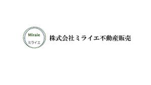 rankers (rankers)さんの不動産売買業者、株式会社ミライエ不動産販売、Miraie、のロゴへの提案