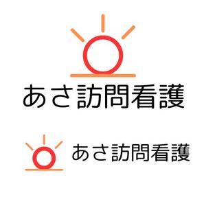 rankers (rankers)さんの訪問看護ステーション「あさ訪問看護」のロゴとフォントへの提案