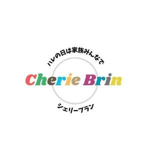 rankers (rankers)さんの写真ケーキ通販サイト「シェリーブラン」のロゴへの提案