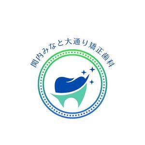 rankers (rankers)さんの新規開院する矯正歯科クリニックのロゴ作成への提案