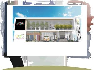 7.5HZ DESIGN (greenpeaceriver)さんの歯科医院の看板のデザインへの提案