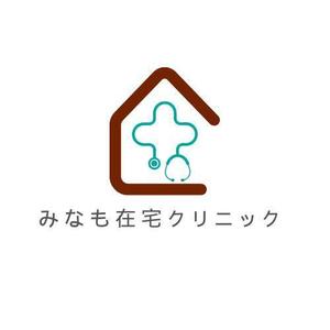 けい＠コトバクリエイター (k-yamasita)さんのみなも在宅クリニック（在宅診療クリニック）のロゴ作成をお願いしますへの提案