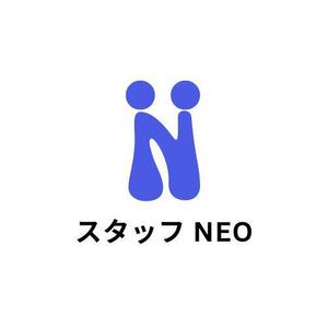 けい＠コトバクリエイター (k-yamasita)さんの人材派遣会社『スタッフNEO』のロゴへの提案
