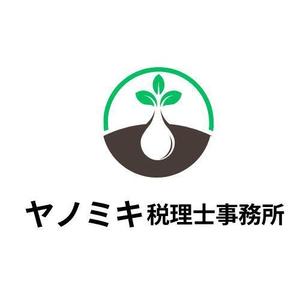 けい＠コトバクリエイター (k-yamasita)さんの新規開業の税理士事務所のロゴ「ヤノミき税理士事務所」への提案