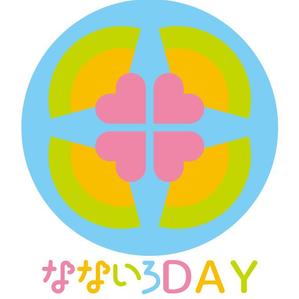 ふじとら (triangle_fujinomori2022)さんのデイサービス「なないろDAY」のロゴへの提案
