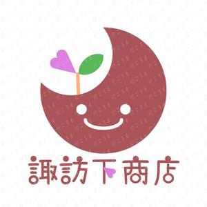 橙　ころも (daidaikoromo)さんの「諏訪下商店」のロゴへの提案