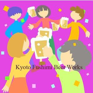 橙　ころも (daidaikoromo)さんのクラフトビールのラベルデザインへの提案