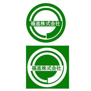 橙　ころも (daidaikoromo)さんの生コンクリート製造会社『福進株式会社』のロゴへの提案
