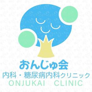橙　ころも (daidaikoromo)さんの新規開業予定クリニック（内科・糖尿病内科）のロゴとタイプへの提案