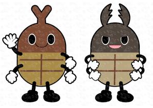 橙　ころも (daidaikoromo)さんのカブトムシを擬人化させて力強くポーズしてニッと笑ったイラストへの提案