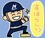 橙　ころも (daidaikoromo)さんの建設会社「株式会社西九州道路」のキャラクター「西道踏男くん」のラインスタンプへの提案